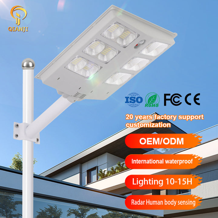 600-1000W Weather-Resistant PC ABS Solar Street Light